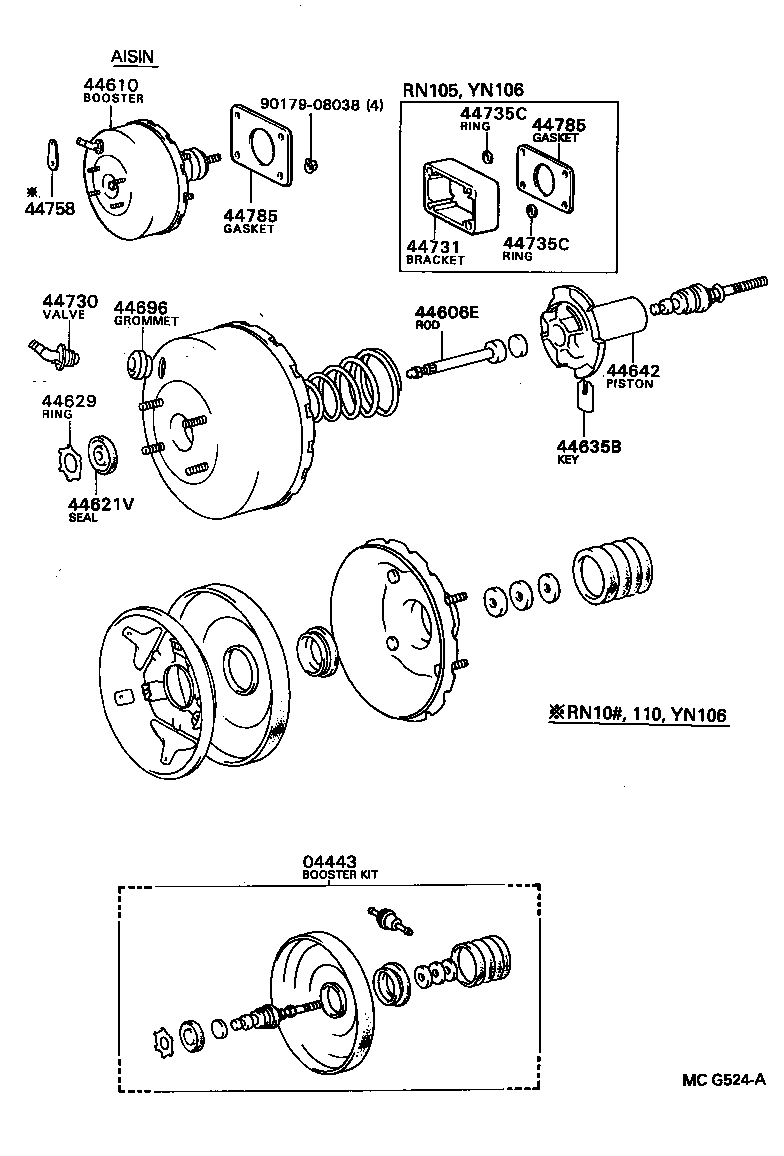  HILUX 4RUNNER |  BRAKE BOOSTER VACUUM TUBE