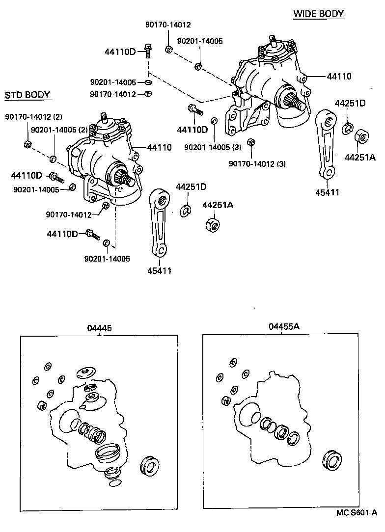  DYNA 200 |  FRONT STEERING GEAR LINK