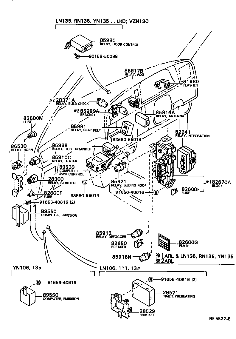  HILUX 4RUNNER |  SWITCH RELAY COMPUTER