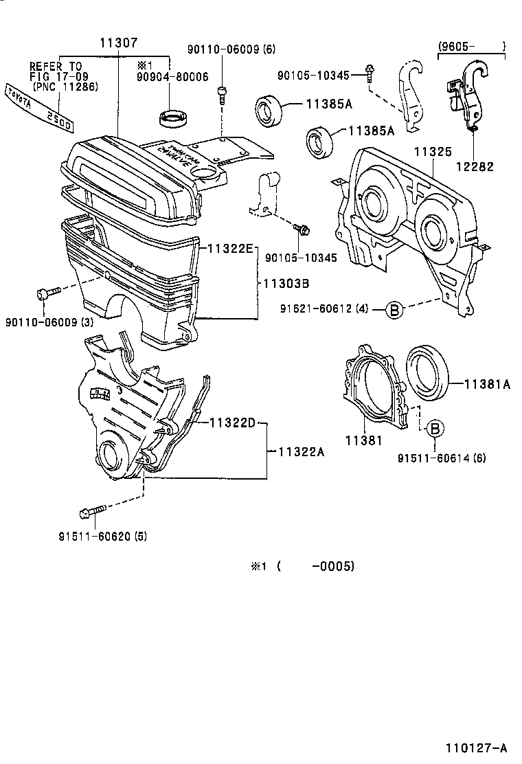  CROWN |  TIMING GEAR COVER REAR END PLATE