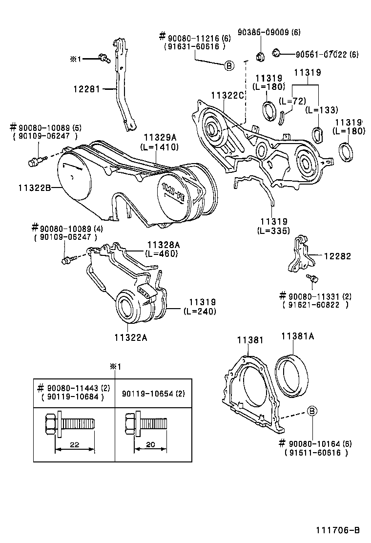  AVALON |  TIMING GEAR COVER REAR END PLATE