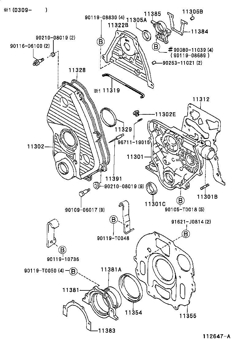  HIACE VAN COMUTER |  TIMING GEAR COVER REAR END PLATE