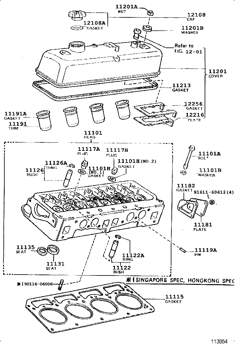  LITEACE VAN WAGON |  CYLINDER HEAD