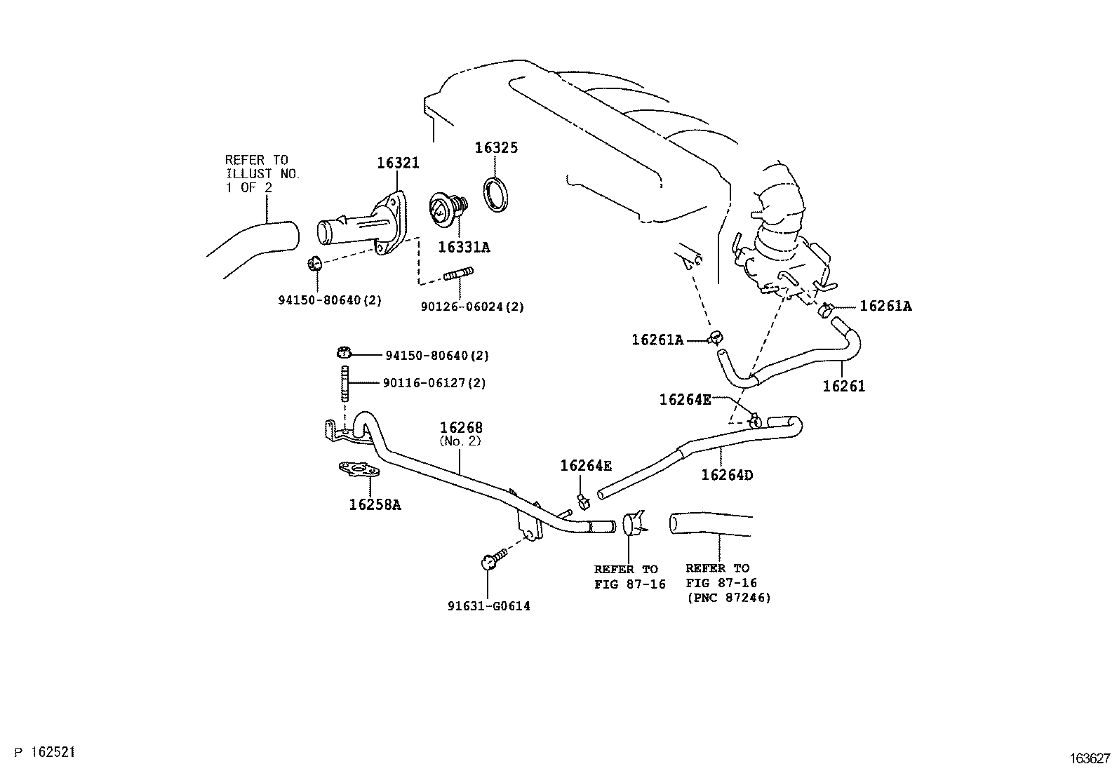  AVENSIS |  RADIATOR WATER OUTLET