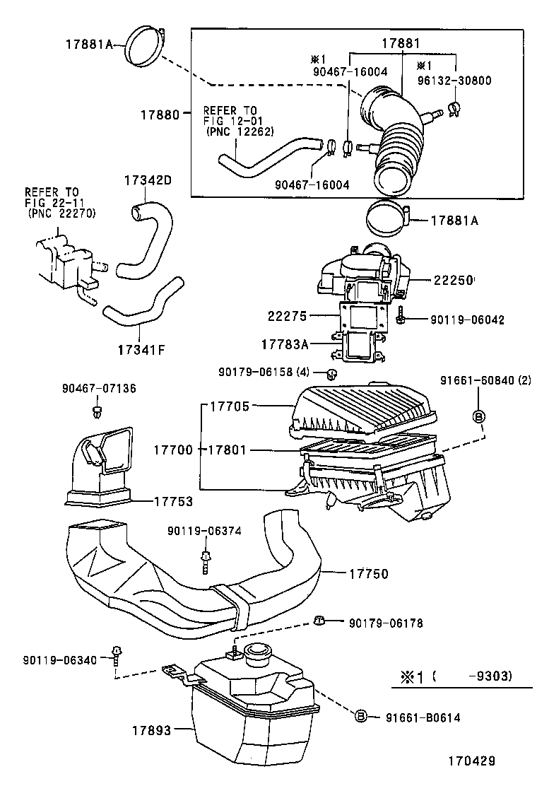  COROLLA |  AIR CLEANER