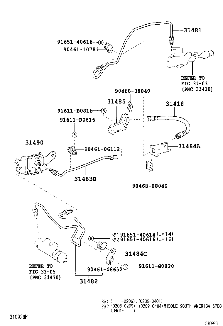  COROLLA SED WG |  CLUTCH PEDAL FLEXIBLE HOSE