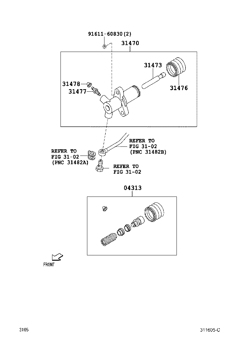  RUSH |  CLUTCH RELEASE CYLINDER