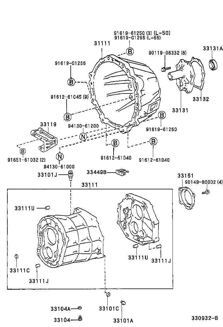  HIACE VAN COMUTER |  CLUTCH HOUSING TRANSMISSION CASE MTM