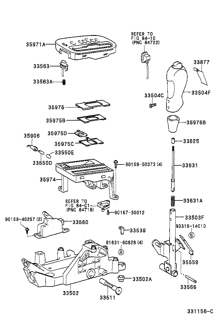  CELICA |  SHIFT LEVER RETAINER