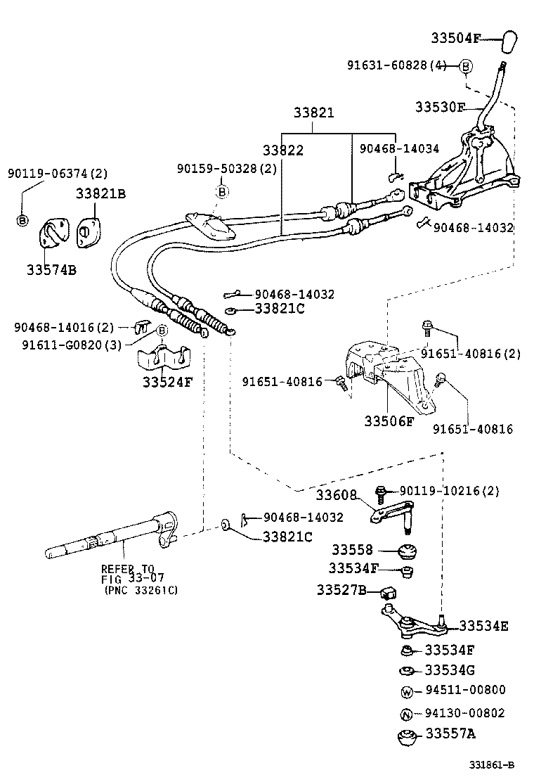  CAMRY AUSTRALIA |  SHIFT LEVER RETAINER