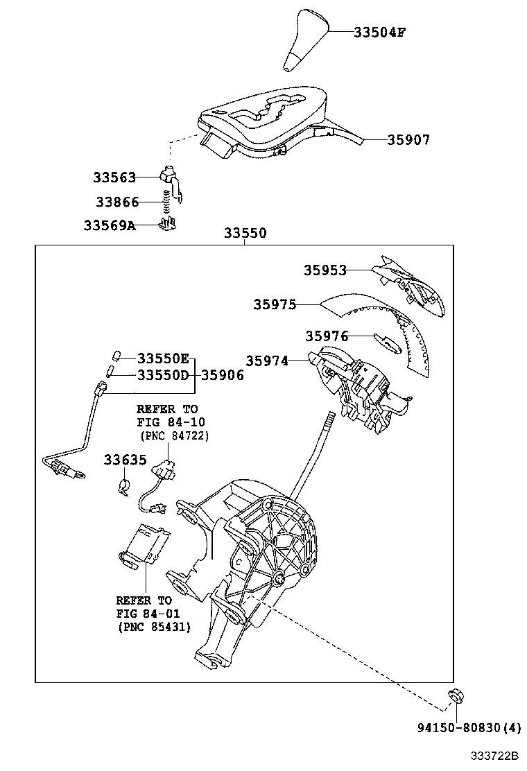  WISH |  SHIFT LEVER RETAINER