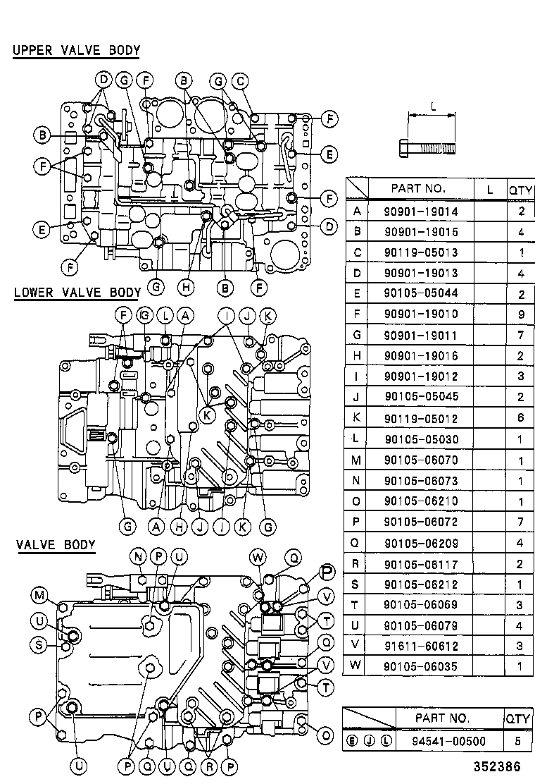  LAND CRUISER 80 |  VALVE BODY OIL STRAINER ATM