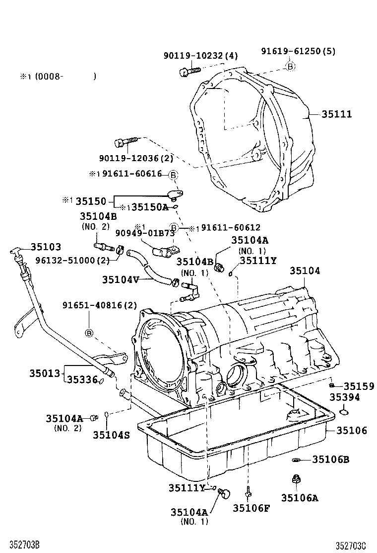  LAND CRUISER 90 |  TRANSMISSION CASE OIL PAN ATM