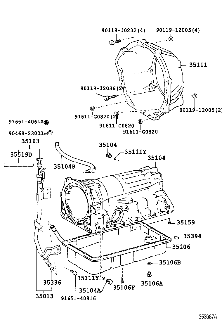  HILUX |  TRANSMISSION CASE OIL PAN ATM