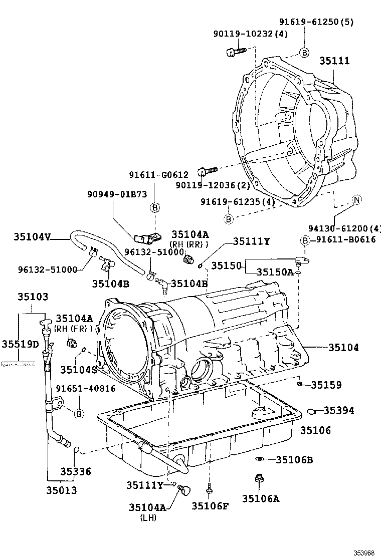  HILUX |  TRANSMISSION CASE OIL PAN ATM