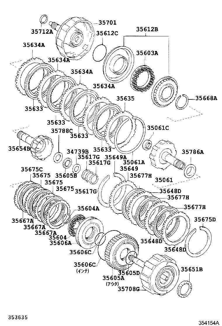  WISH |  BRAKE BAND MULTIPLE DISC CLUTCH ATM