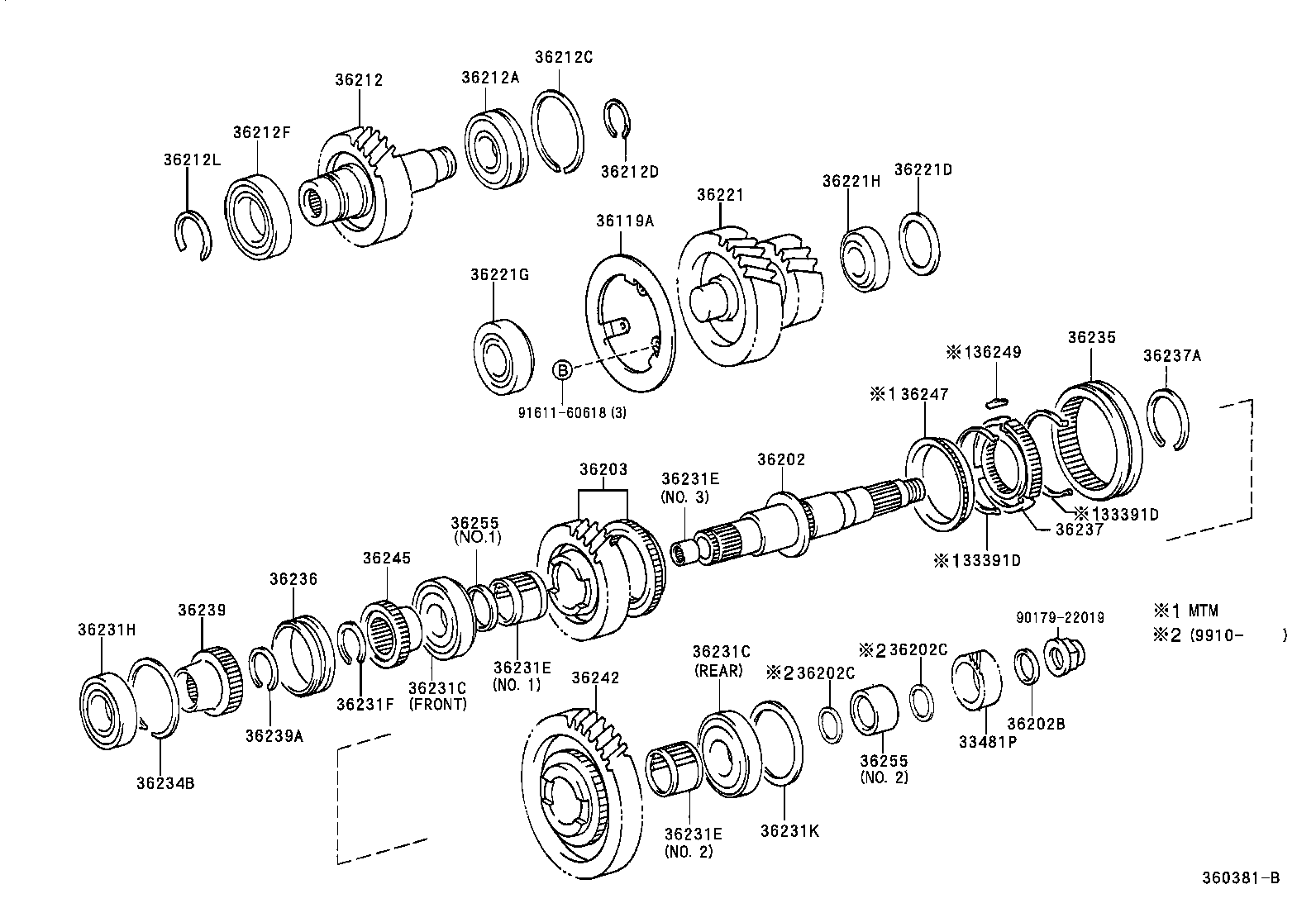  LAND CRUISER 80 |  TRANSFER GEAR