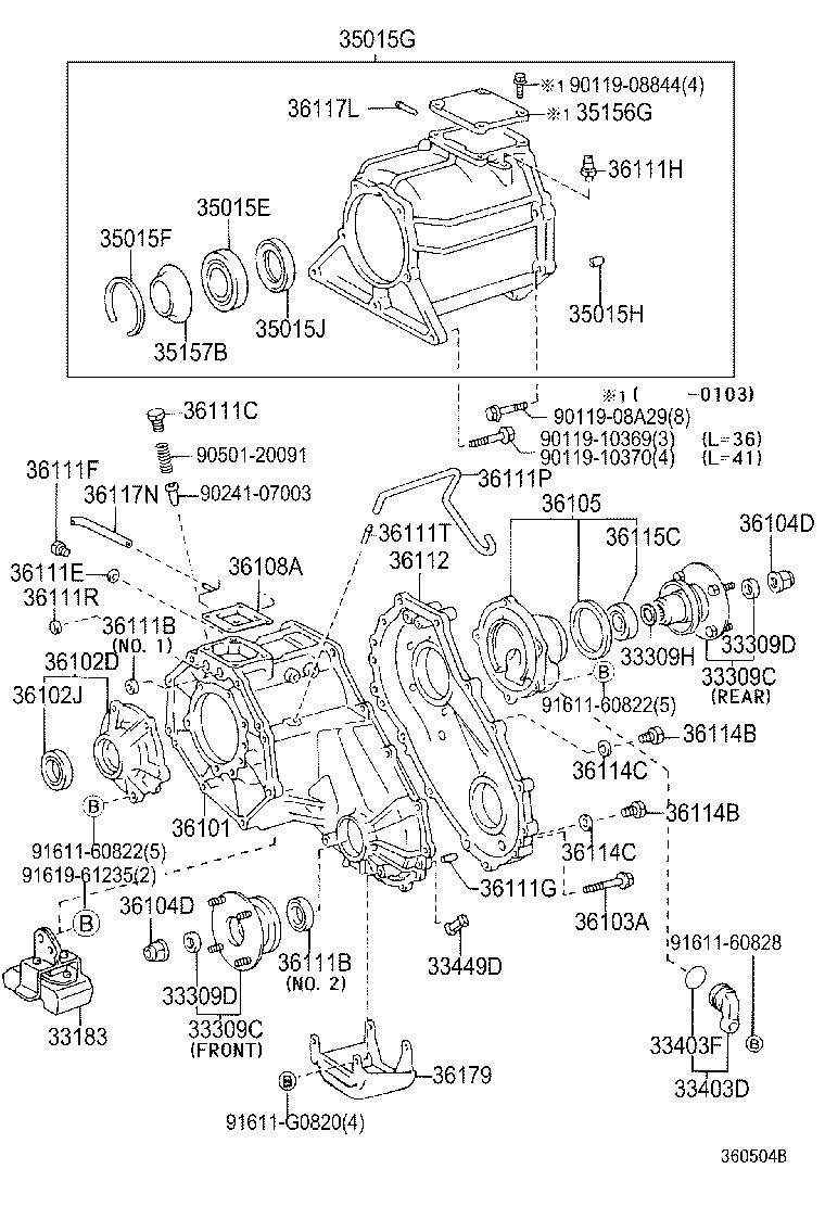  LAND CRUISER 90 |  TRANSFER CASE EXTENSION HOUSING