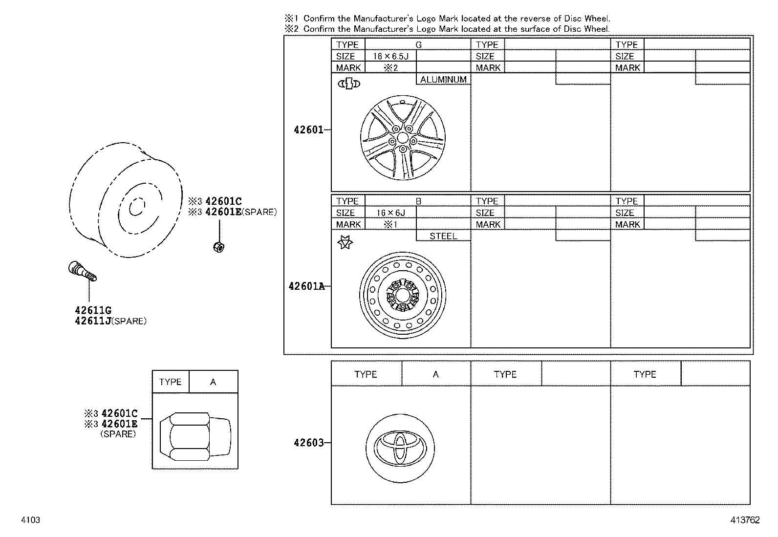  RUSH |  DISC WHEEL WHEEL CAP