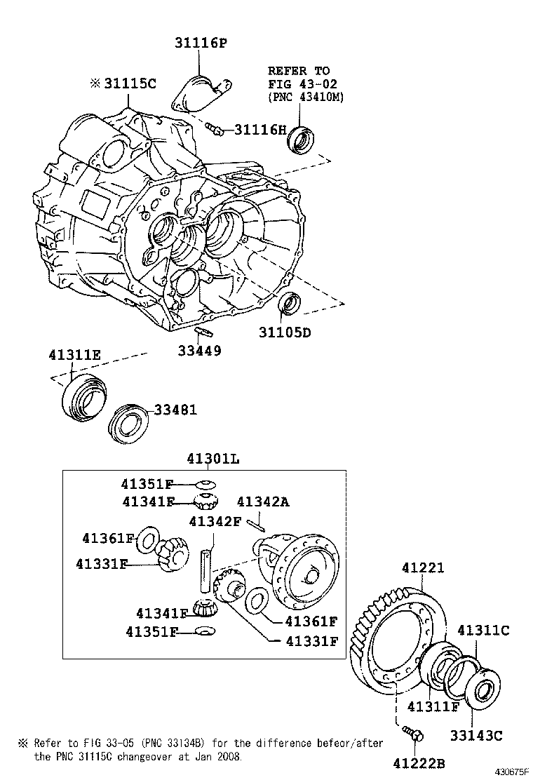  COROLLA S AMERICA |  FRONT AXLE HOUSING DIFFERENTIAL