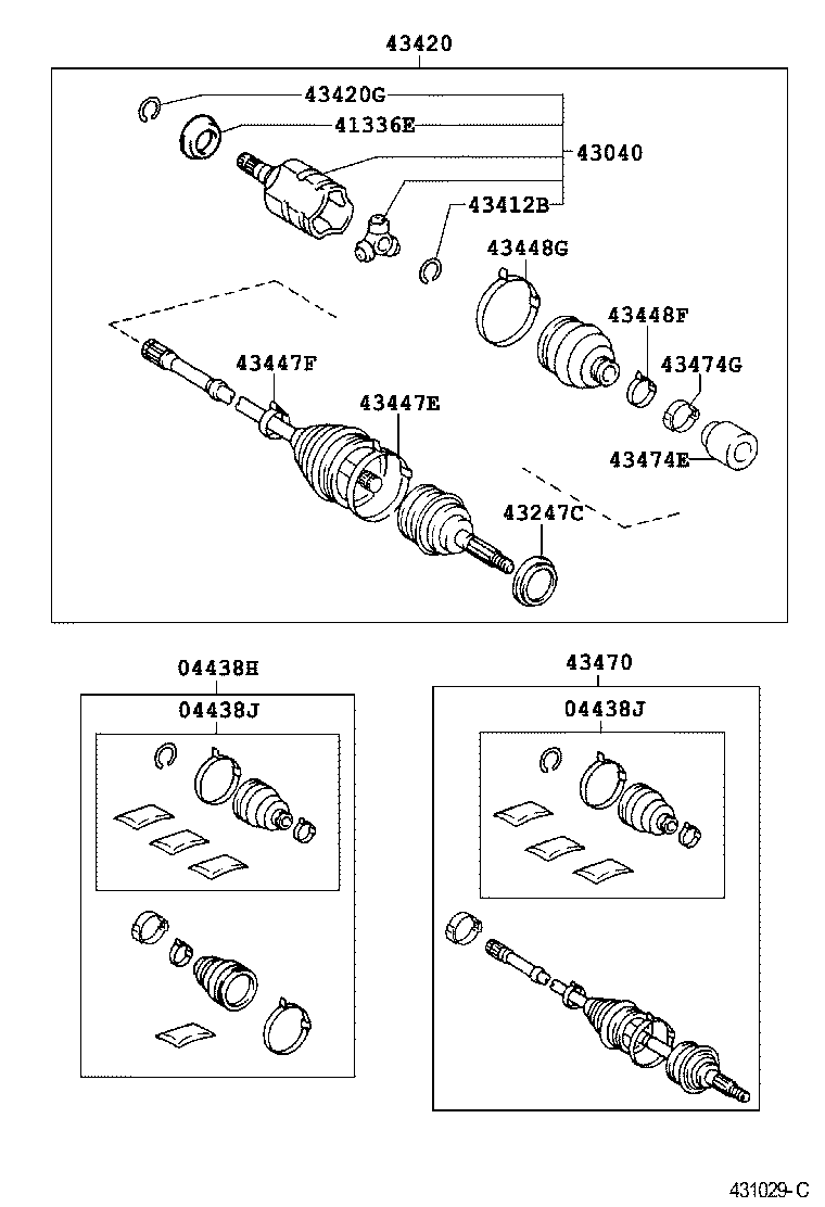  CAMRY AUSTRALIA |  FRONT DRIVE SHAFT