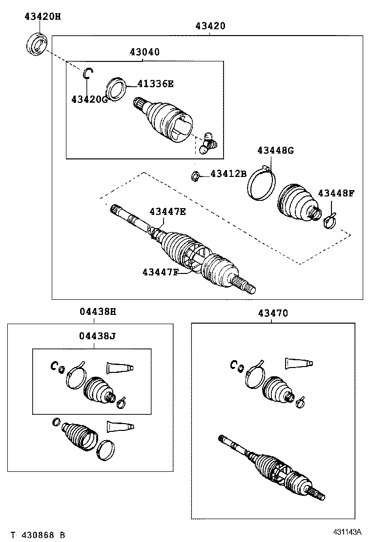  WISH |  FRONT DRIVE SHAFT