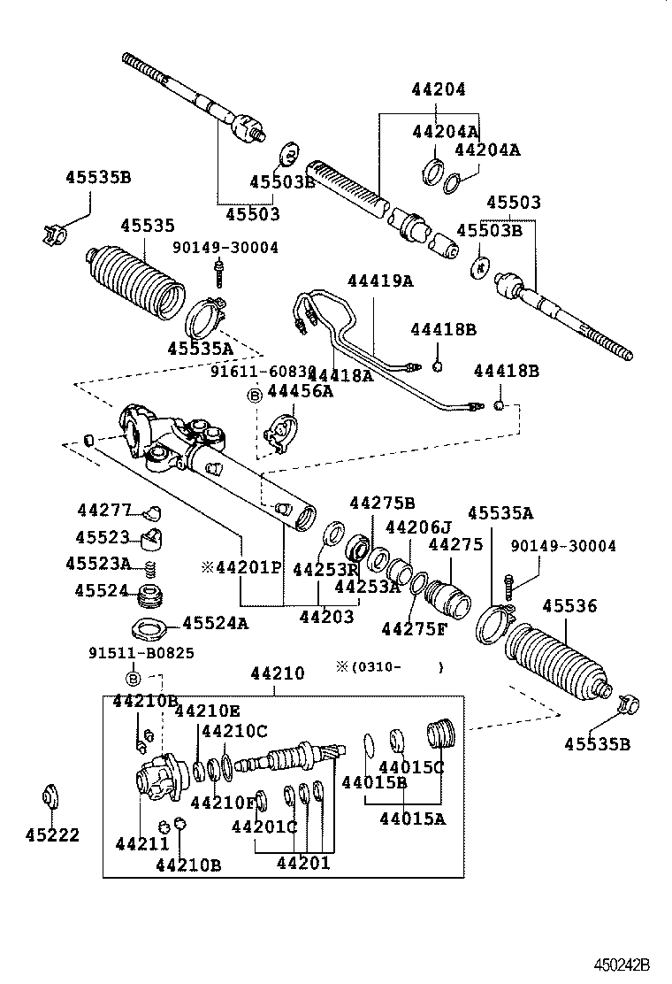  HIACE VAN COMUTER |  FRONT STEERING GEAR LINK