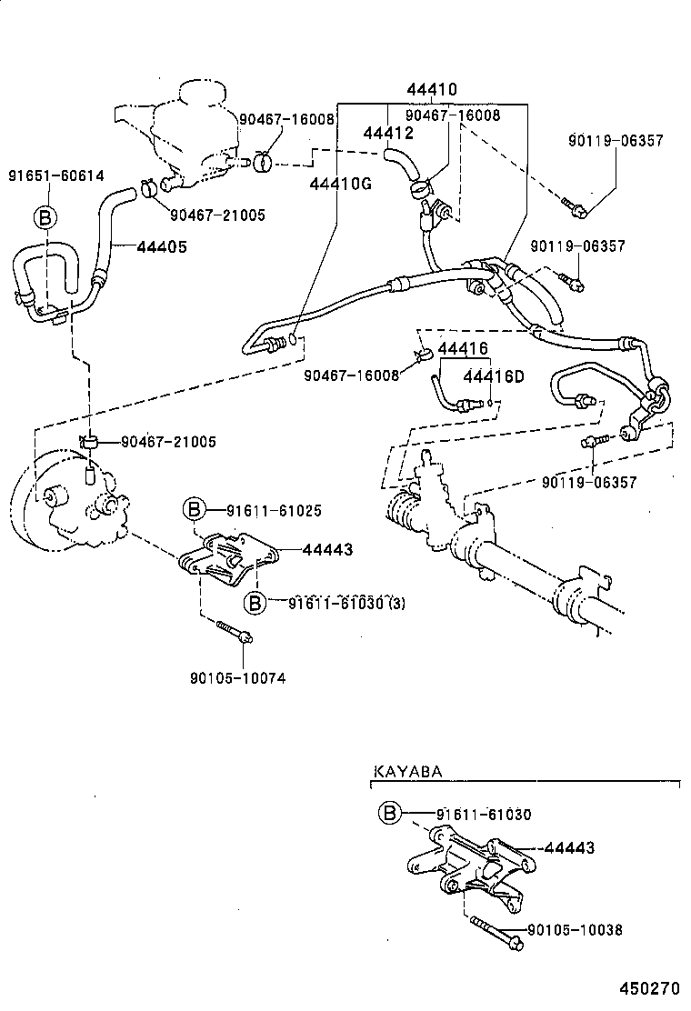  COROLLA |  POWER STEERING TUBE