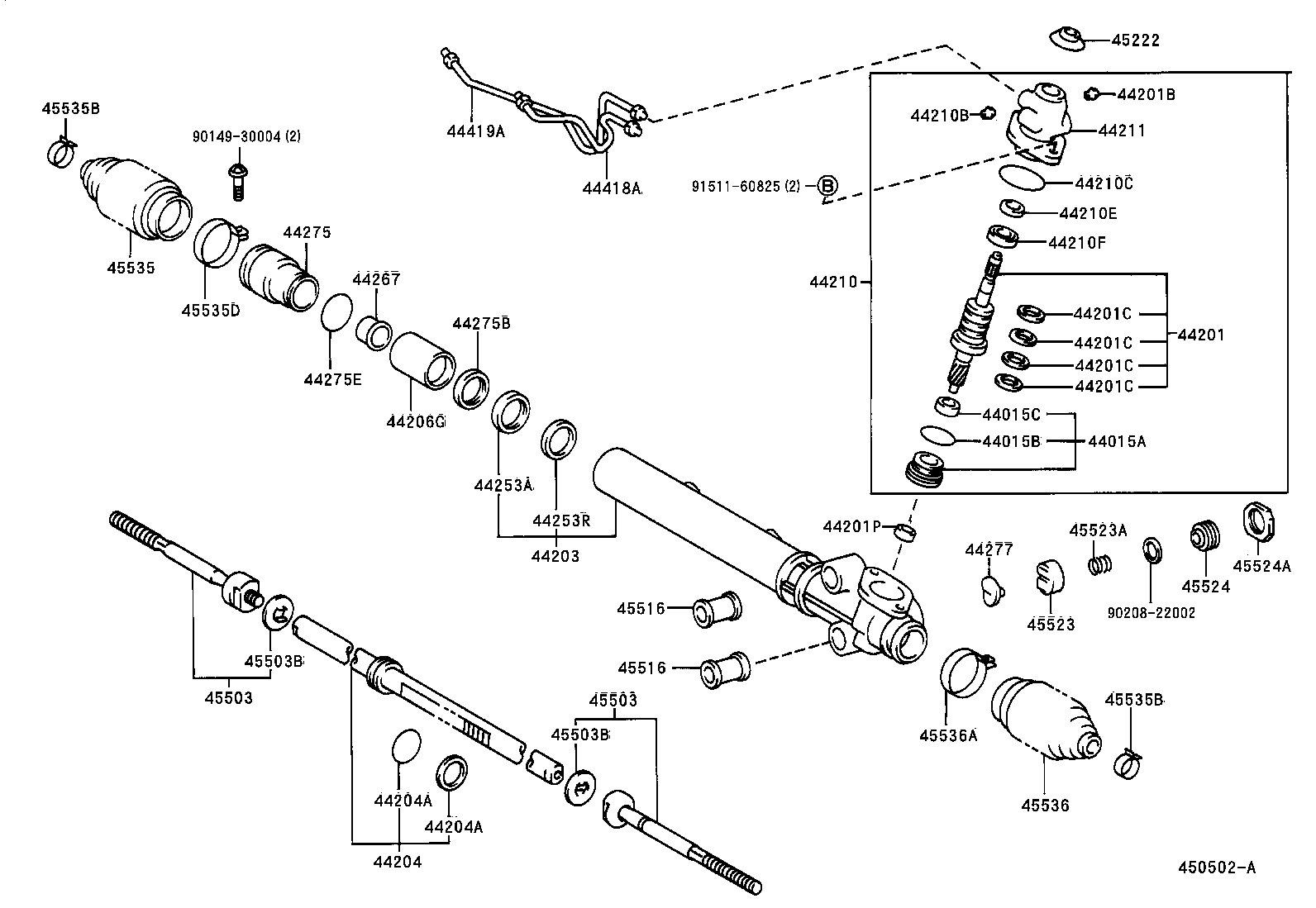  CROWN |  FRONT STEERING GEAR LINK