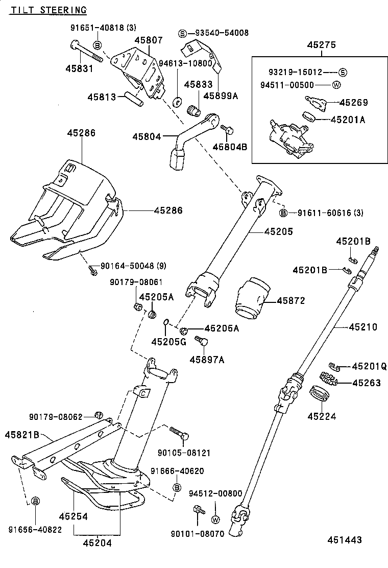  HIACE VAN COMUTER |  STEERING COLUMN SHAFT