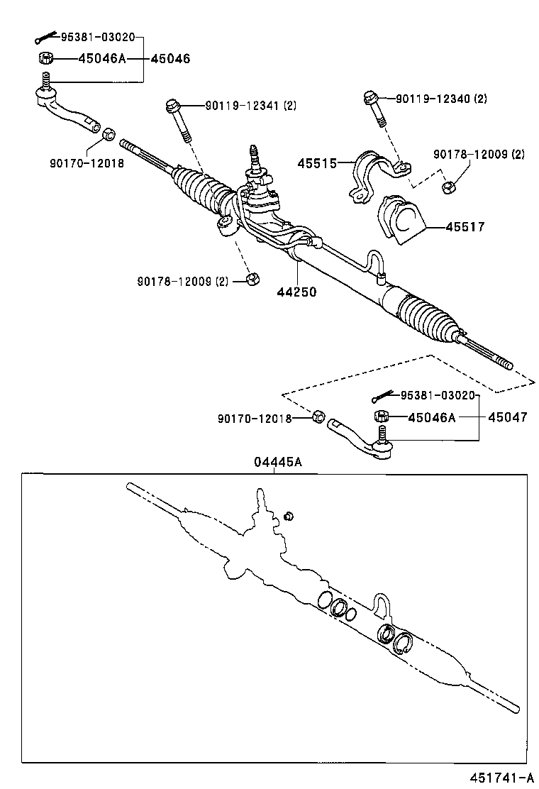  YARIS ECHO 3D 5D |  FRONT STEERING GEAR LINK