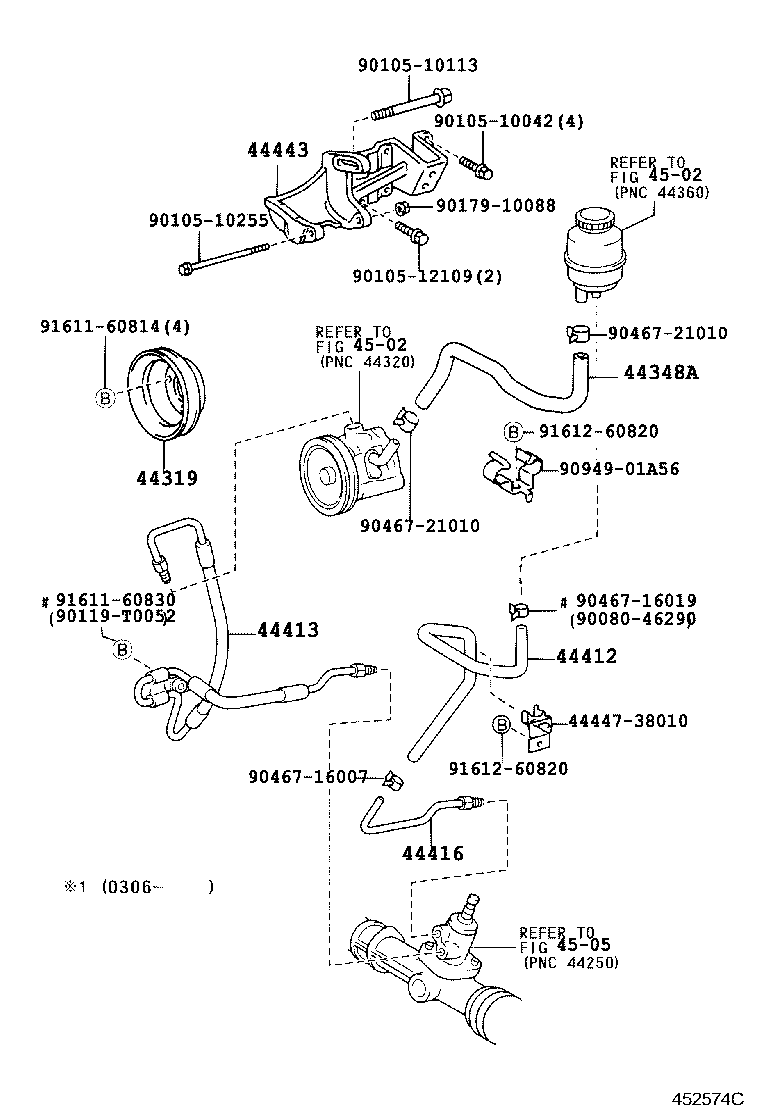  T U V |  POWER STEERING TUBE