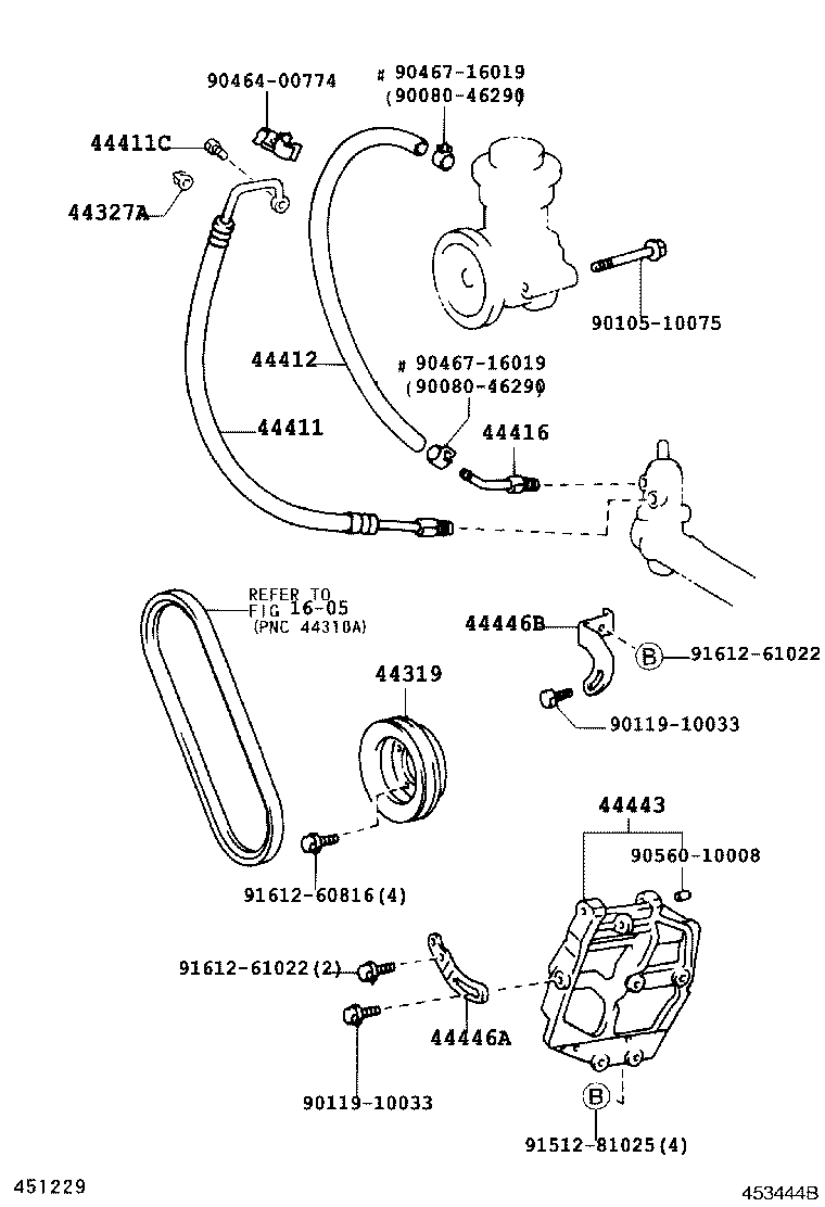  T U V |  POWER STEERING TUBE