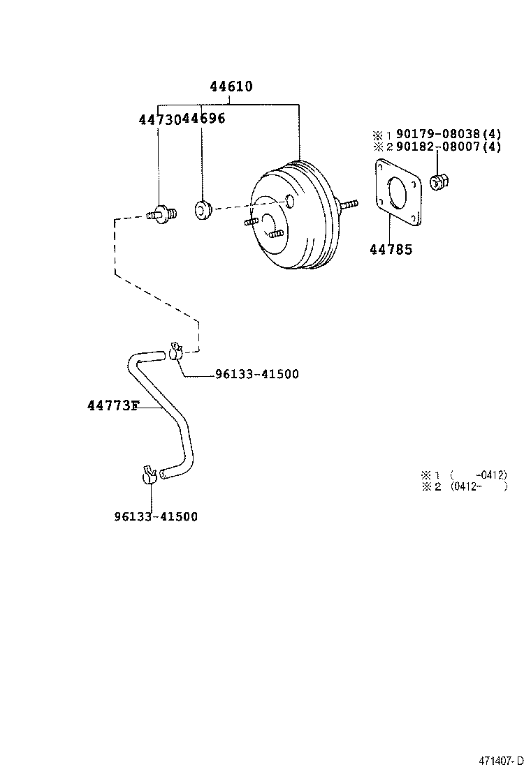  YARIS ECHO 3D 5D |  BRAKE BOOSTER VACUUM TUBE