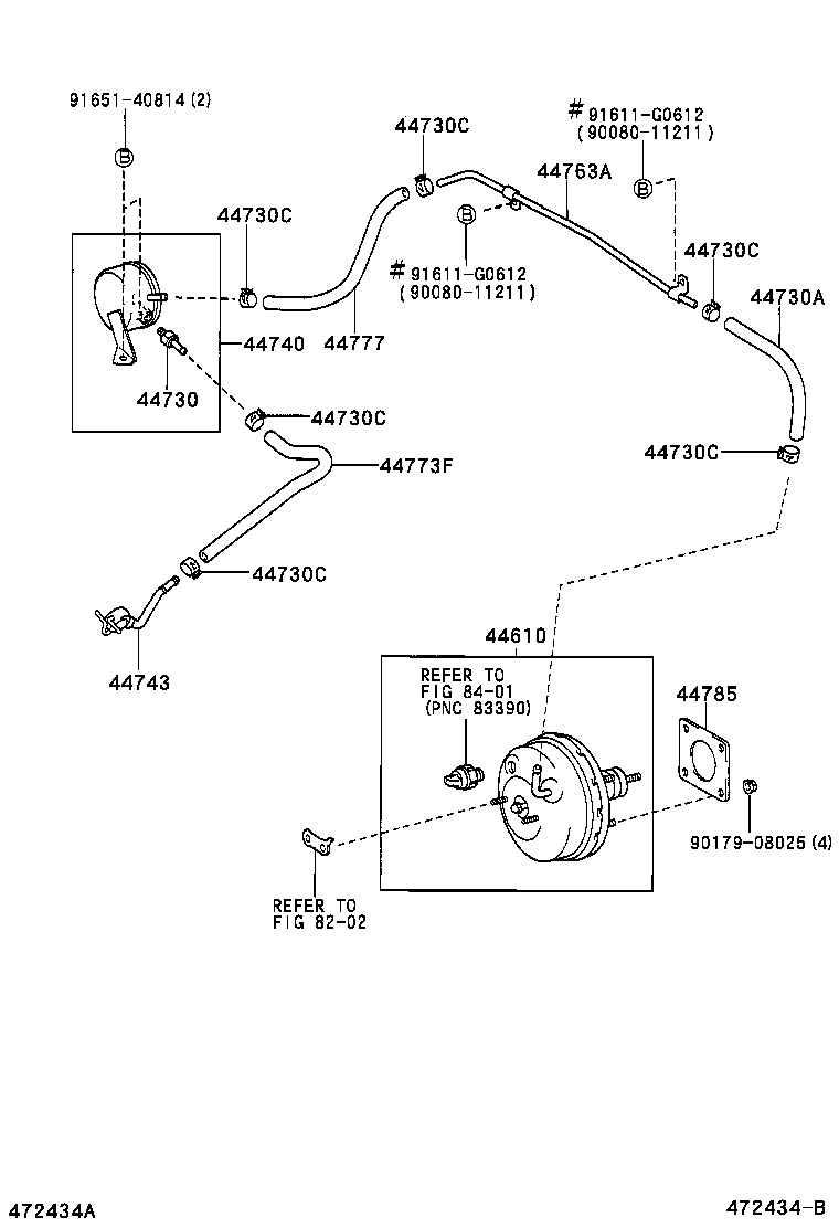  T U V |  BRAKE BOOSTER VACUUM TUBE