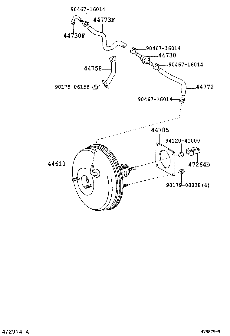  CAMRY |  BRAKE BOOSTER VACUUM TUBE