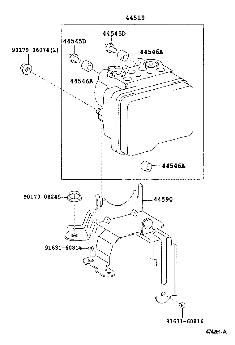  WISH |  BRAKE TUBE CLAMP