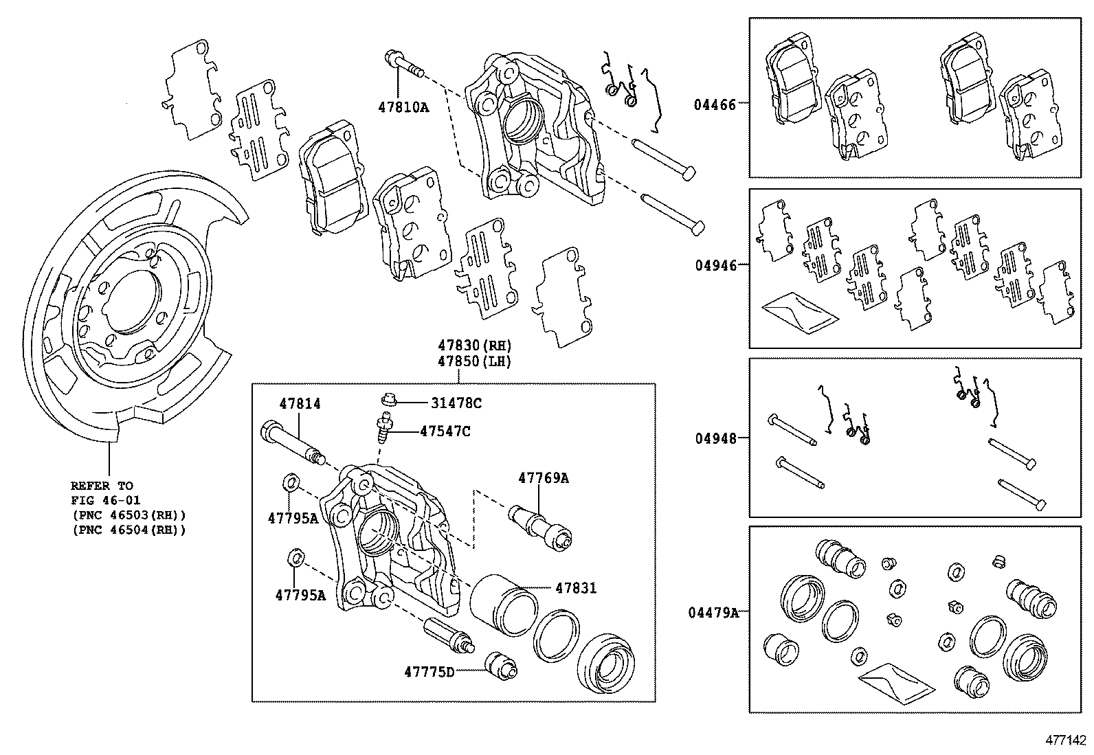  REIZ |  REAR DISC BRAKE CALIPER DUST COVER