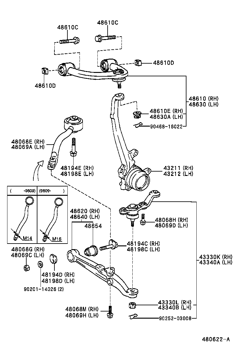  CROWN |  FRONT AXLE ARM STEERING KNUCKLE