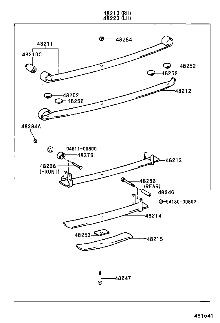  HILUX |  REAR SPRING SHOCK ABSORBER