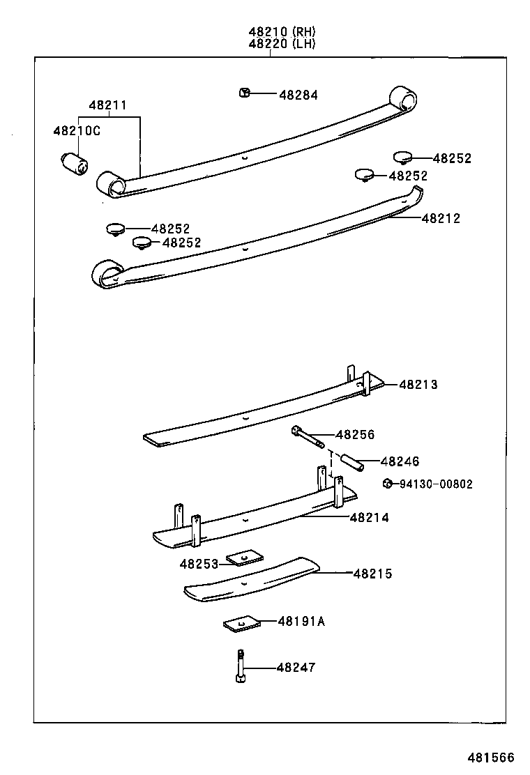  HILUX |  REAR SPRING SHOCK ABSORBER