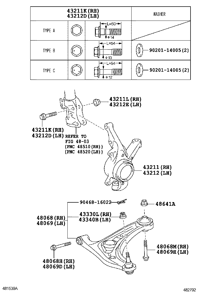  TOYOTA XA |  FRONT AXLE ARM STEERING KNUCKLE