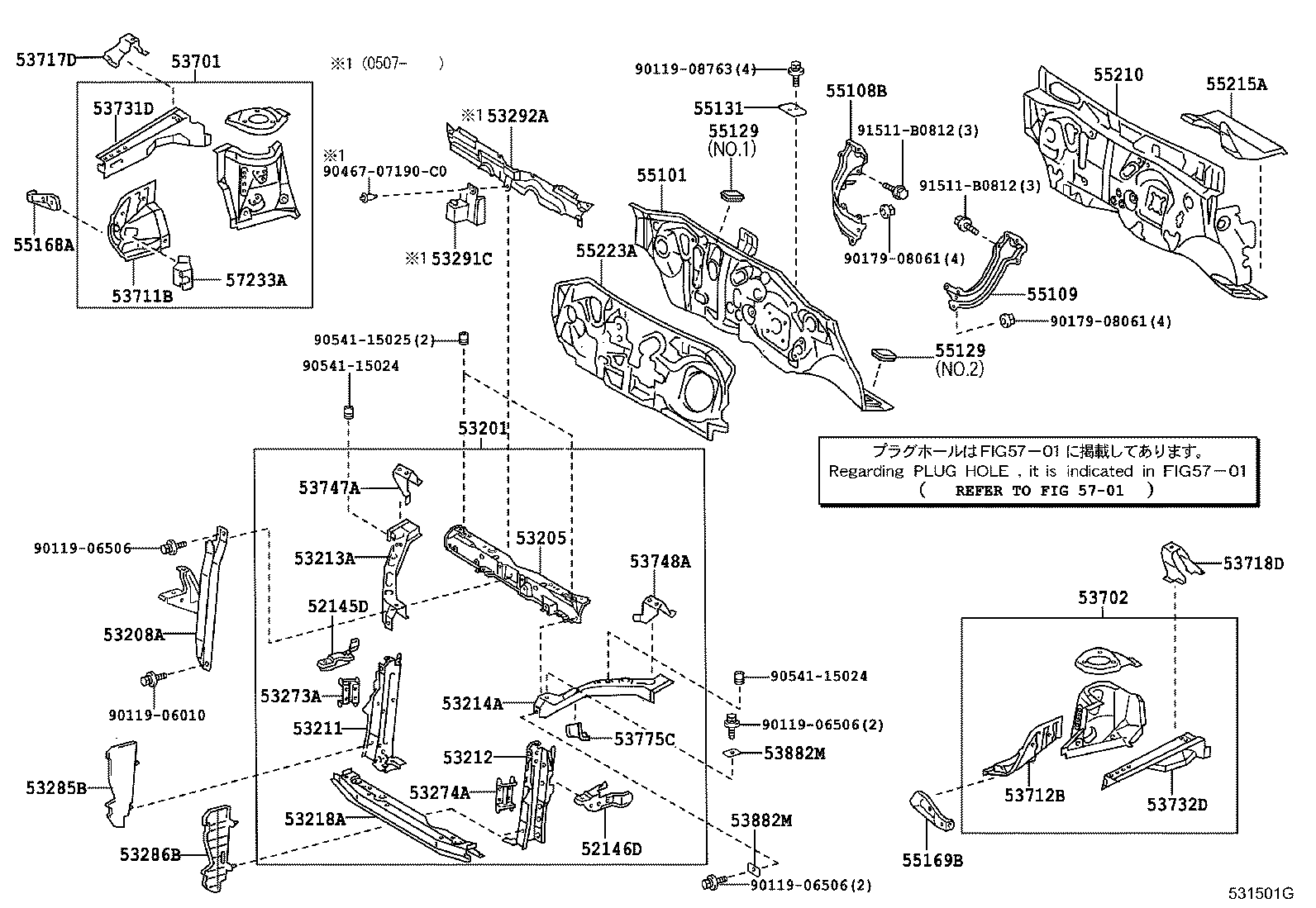  TOYOTA XA |  FRONT FENDER APRON DASH PANEL