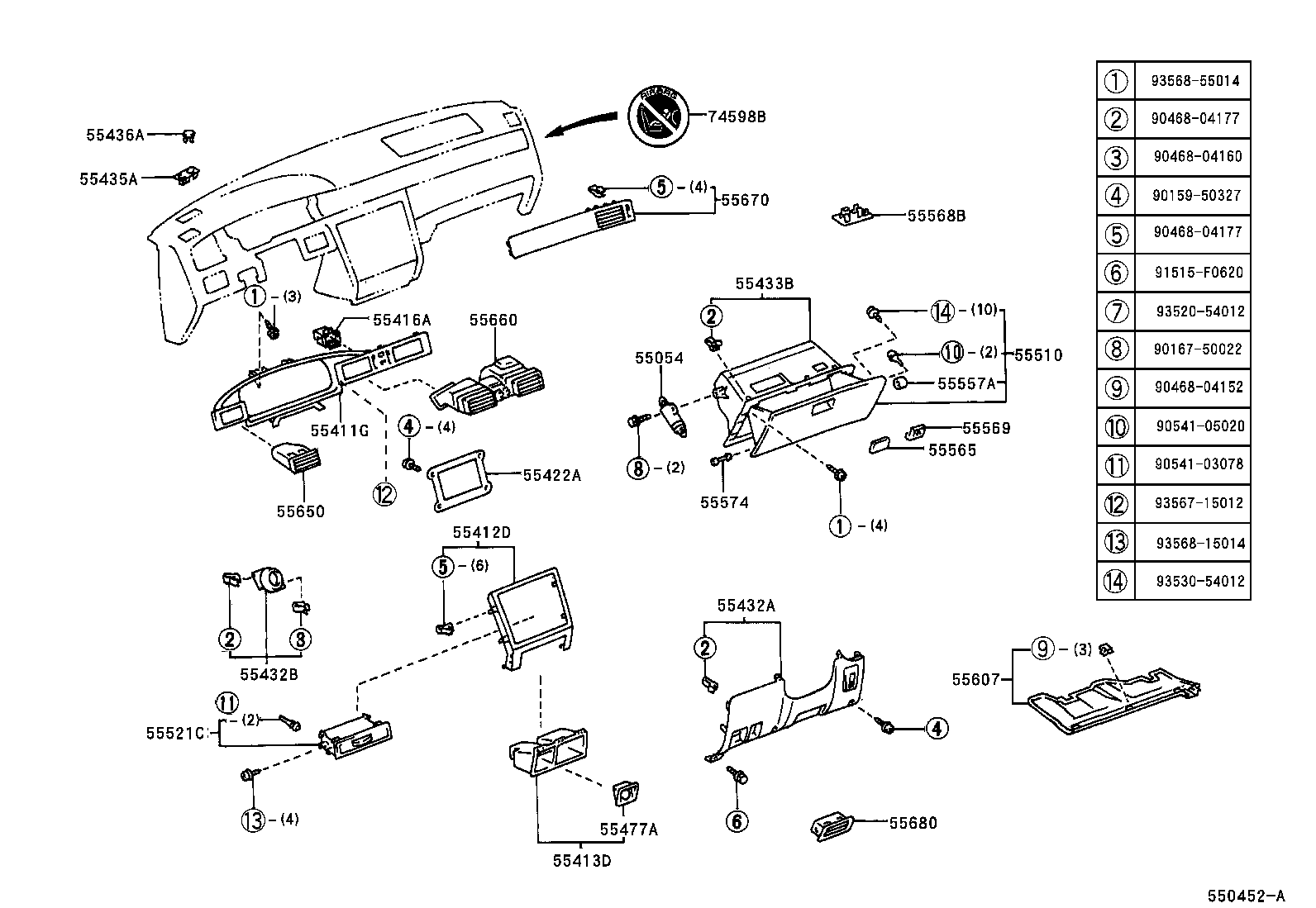  CROWN |  INSTRUMENT PANEL GLOVE COMPARTMENT