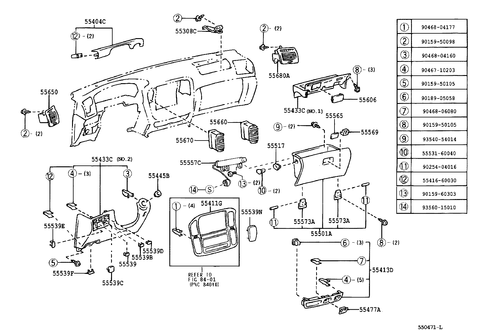  LX470 |  INSTRUMENT PANEL GLOVE COMPARTMENT