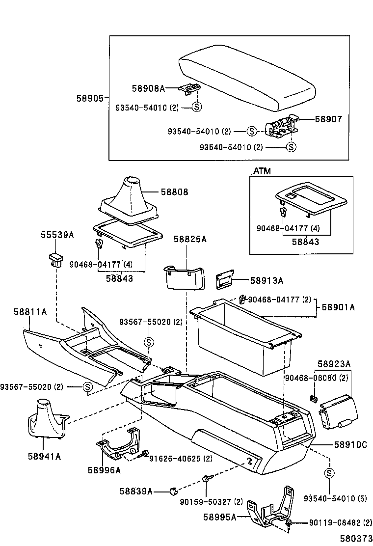  CROWN |  CONSOLE BOX BRACKET