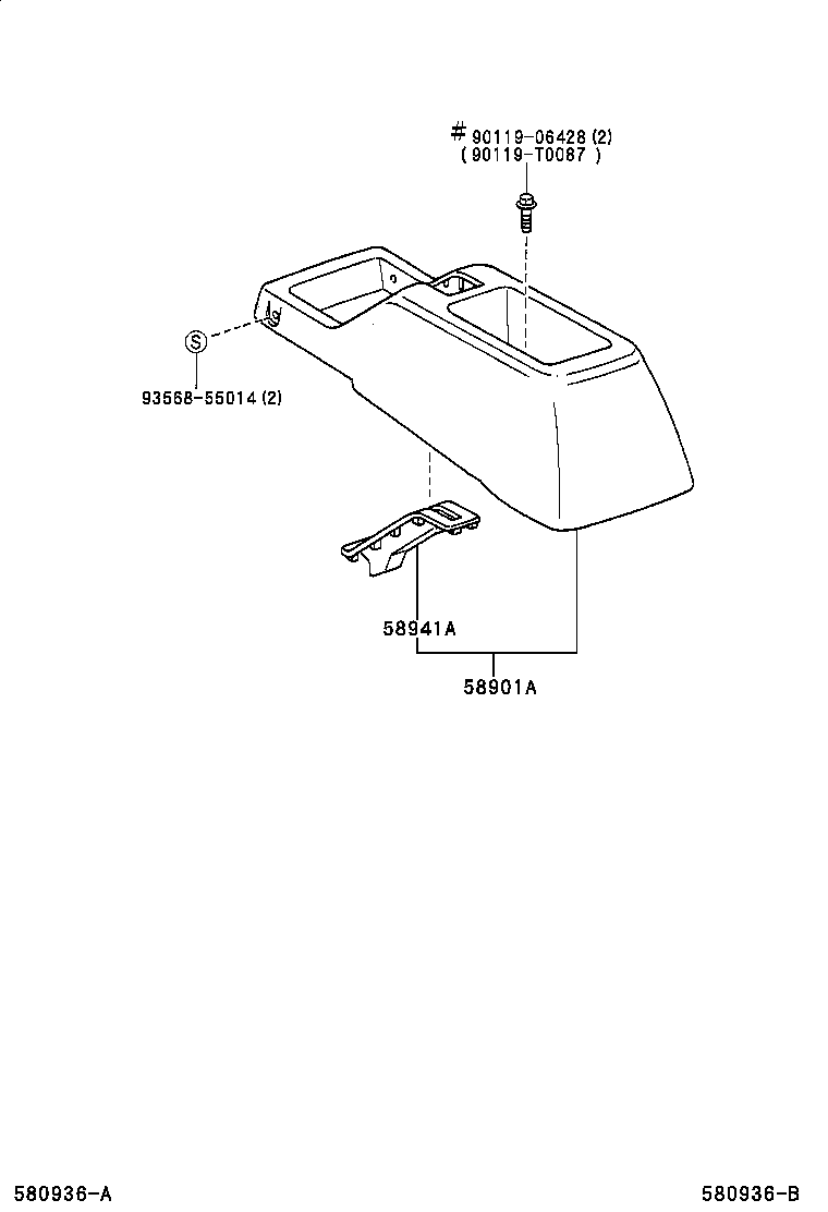  T U V |  CONSOLE BOX BRACKET