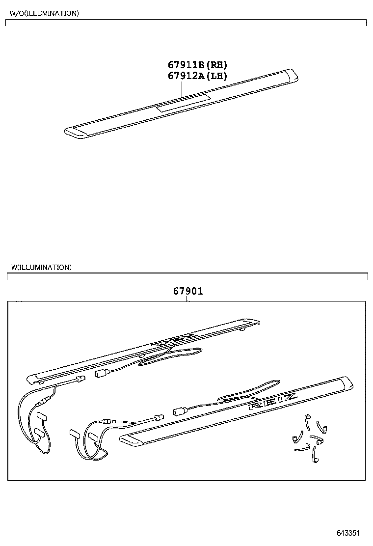  REIZ |  INSIDE TRIM BOARD DOOR OPENING TRIM MOULDING