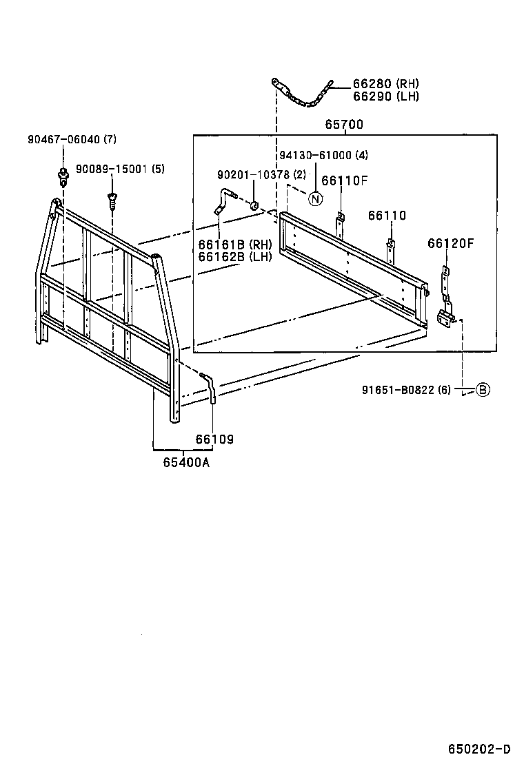  T U V |  REAR BODY GUARD FRAME TAIL GATE