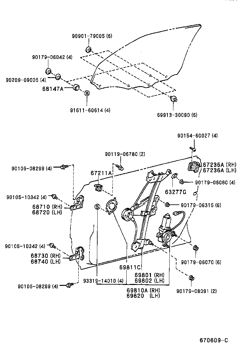  CROWN |  FRONT DOOR WINDOW REGULATOR HINGE